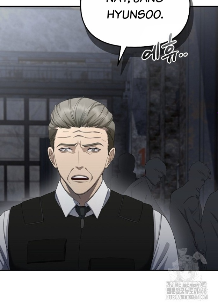 Chuyển Sinh Công Tố Viên: Ta Không Làm Phế Vật Chapter 38 - Trang 2