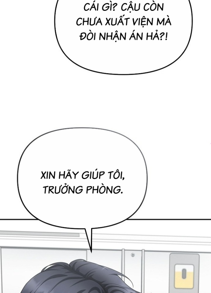 Chuyển Sinh Công Tố Viên: Ta Không Làm Phế Vật Chapter 38 - Trang 2