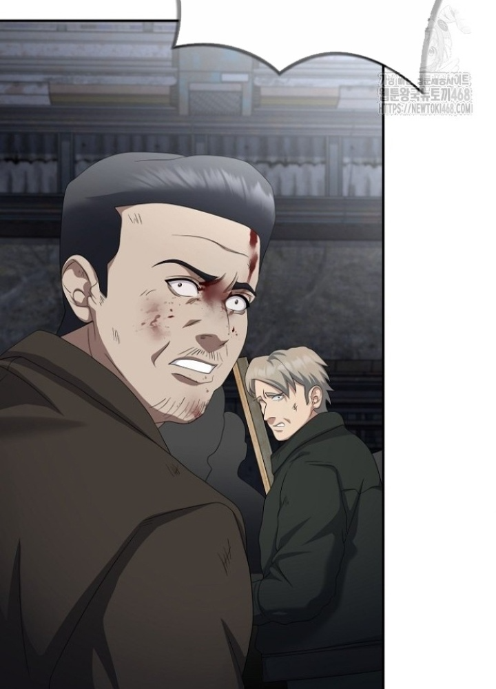 Chuyển Sinh Công Tố Viên: Ta Không Làm Phế Vật Chapter 38 - Trang 2