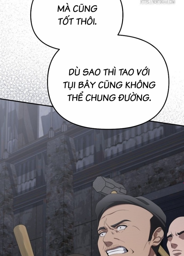 Chuyển Sinh Công Tố Viên: Ta Không Làm Phế Vật Chapter 38 - Trang 2