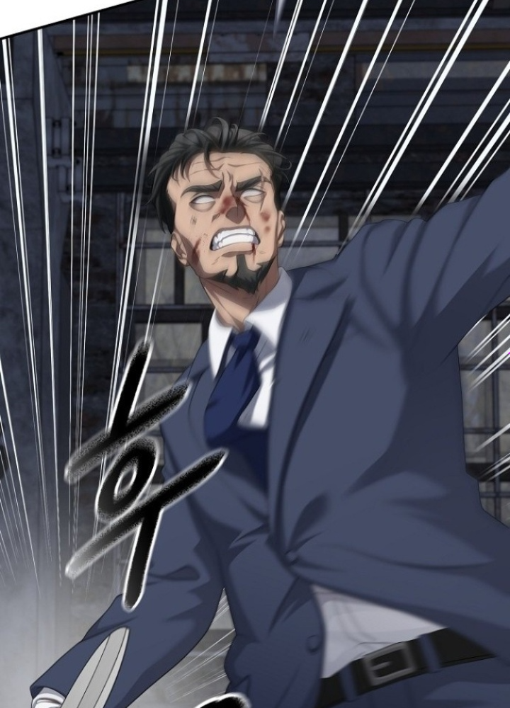 Chuyển Sinh Công Tố Viên: Ta Không Làm Phế Vật Chapter 38 - Trang 2