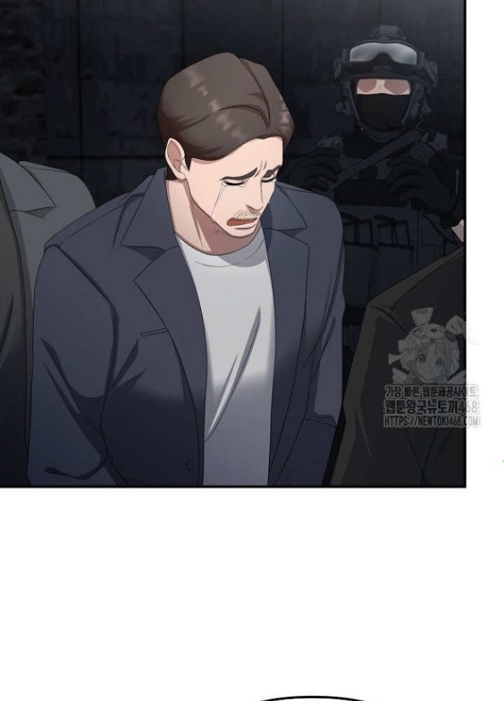 Chuyển Sinh Công Tố Viên: Ta Không Làm Phế Vật Chapter 38 - Trang 2