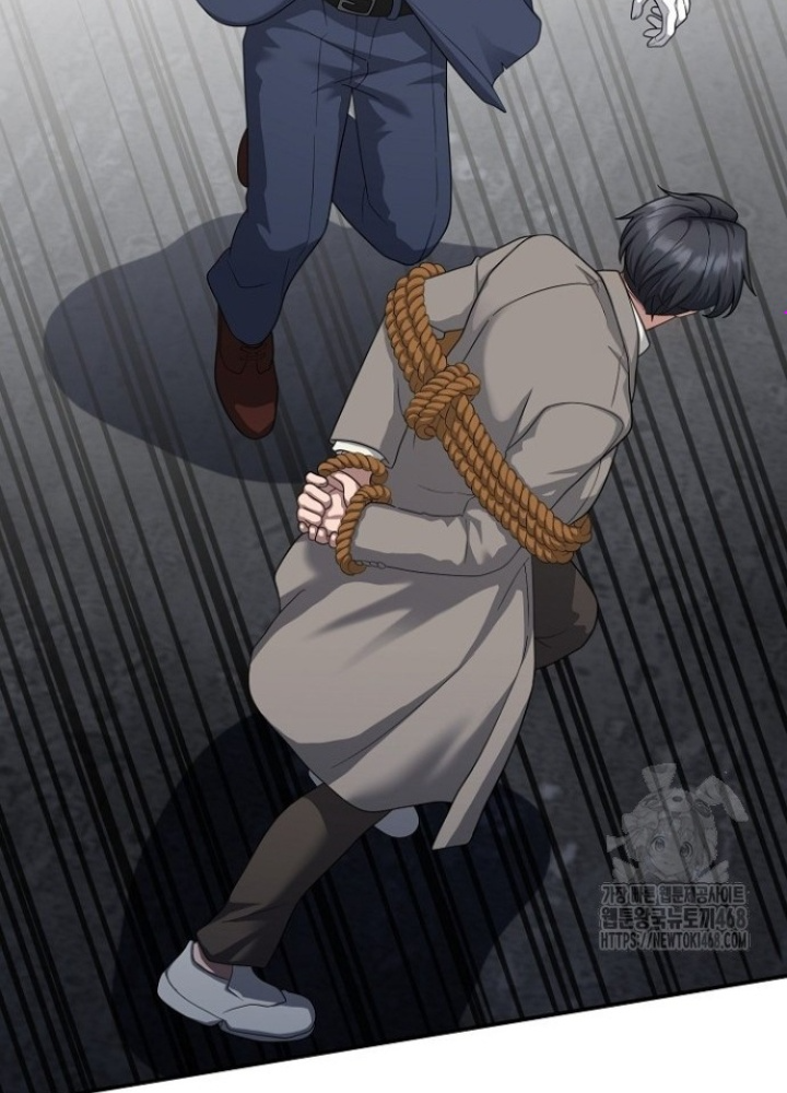 Chuyển Sinh Công Tố Viên: Ta Không Làm Phế Vật Chapter 38 - Trang 2