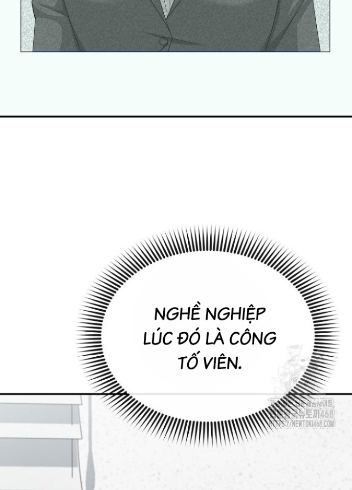 Chuyển Sinh Công Tố Viên: Ta Không Làm Phế Vật Chapter 38 - Trang 2