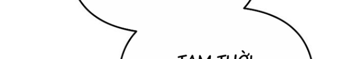 Chuyển Sinh Công Tố Viên: Ta Không Làm Phế Vật Chapter 38 - Trang 2