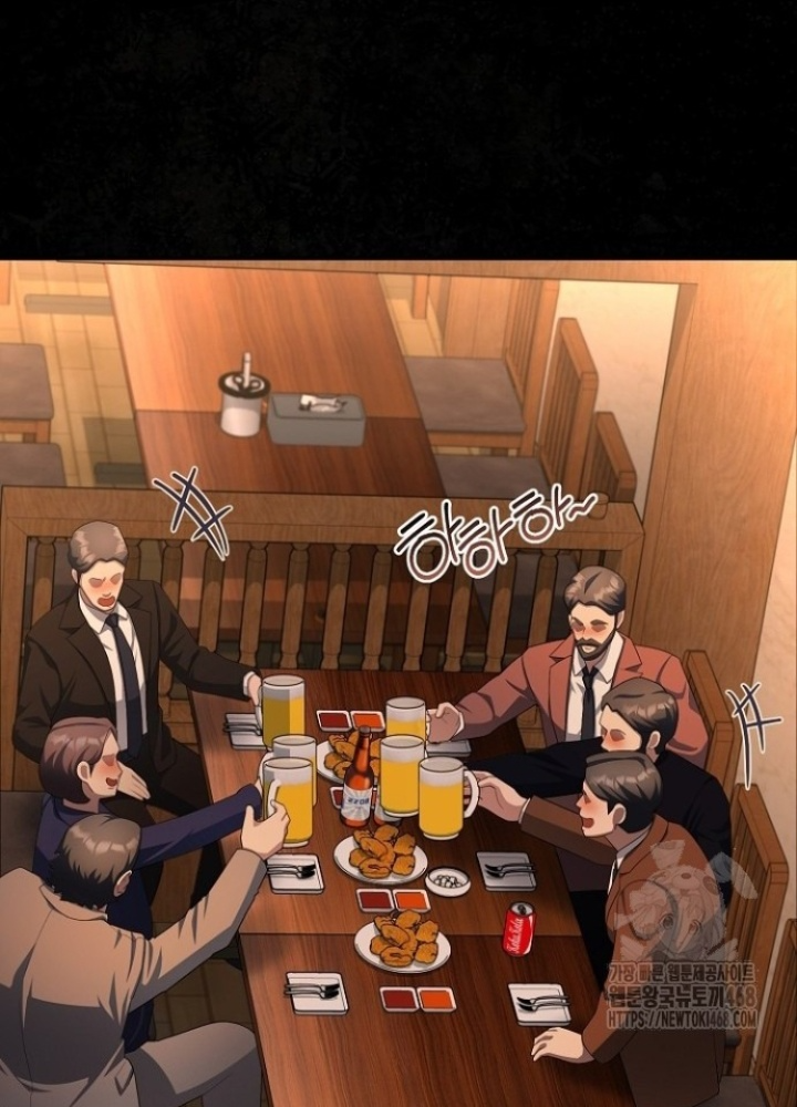 Chuyển Sinh Công Tố Viên: Ta Không Làm Phế Vật Chapter 38 - Trang 2