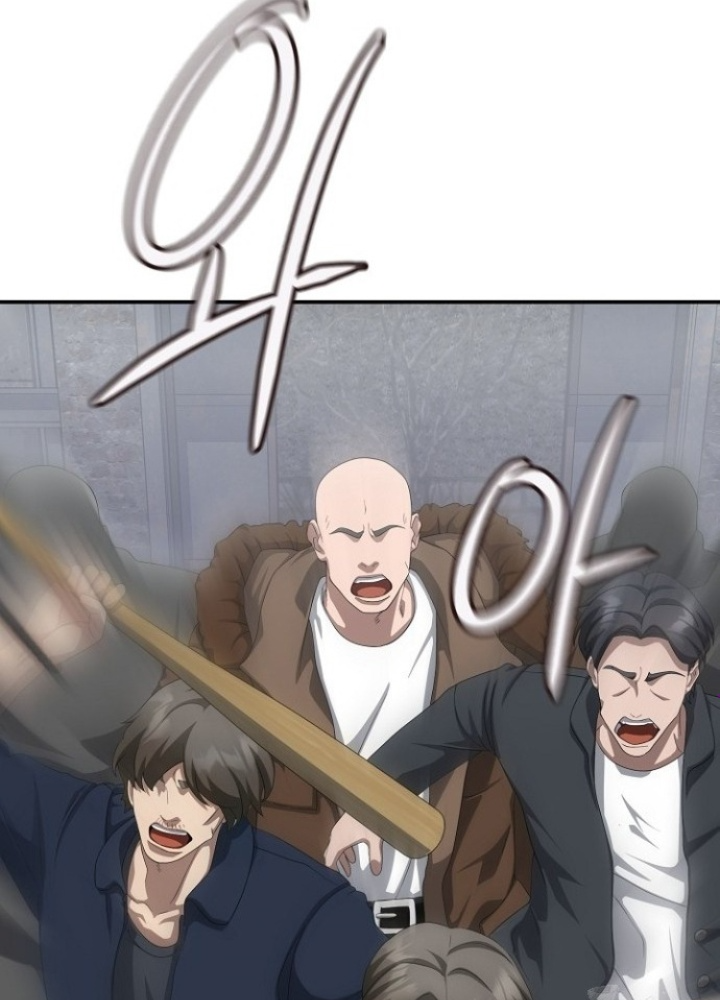 Chuyển Sinh Công Tố Viên: Ta Không Làm Phế Vật Chapter 38 - Trang 2