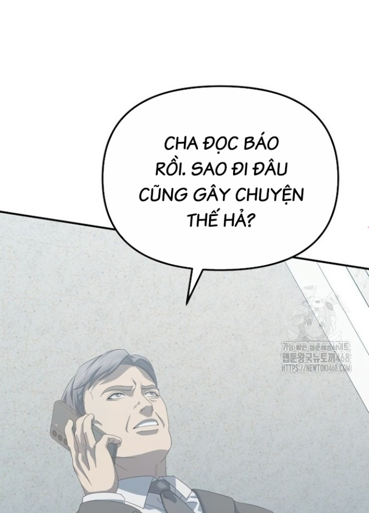 Chuyển Sinh Công Tố Viên: Ta Không Làm Phế Vật Chapter 38 - Trang 2
