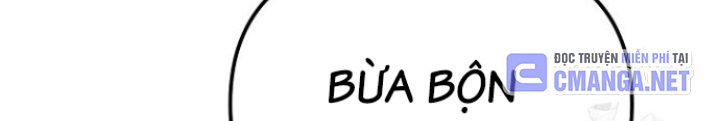Chuyển Sinh Công Tố Viên: Ta Không Làm Phế Vật Chapter 38 - Trang 2