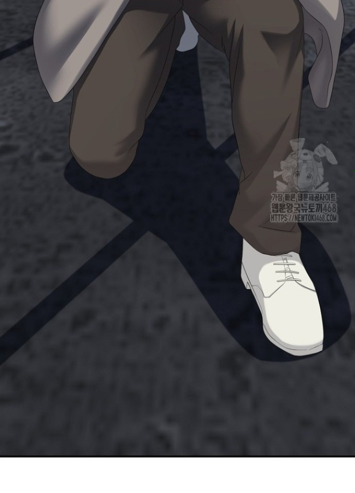 Chuyển Sinh Công Tố Viên: Ta Không Làm Phế Vật Chapter 38 - Trang 2