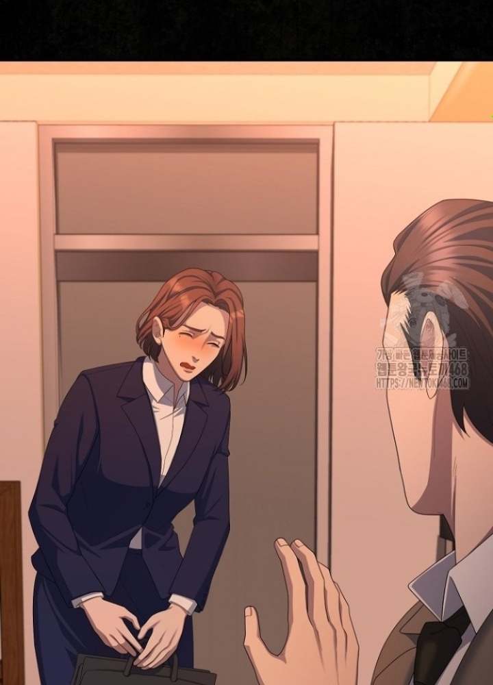 Chuyển Sinh Công Tố Viên: Ta Không Làm Phế Vật Chapter 38 - Trang 2