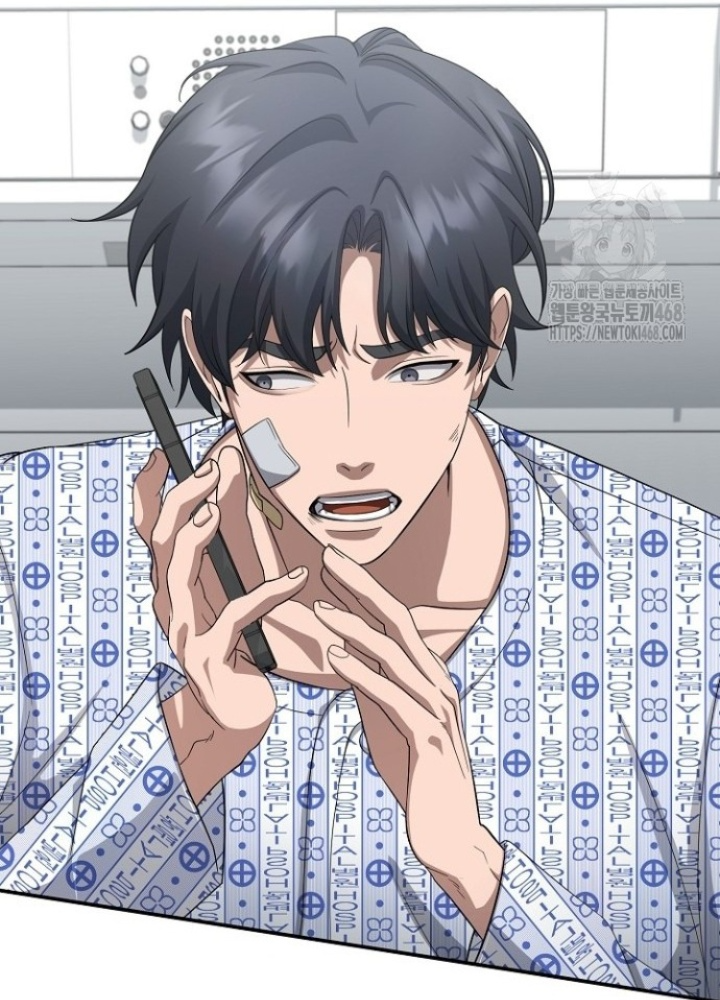 Chuyển Sinh Công Tố Viên: Ta Không Làm Phế Vật Chapter 38 - Trang 2