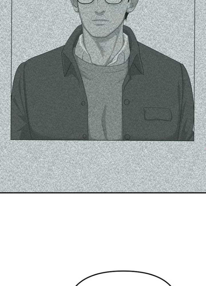 Chuyển Sinh Công Tố Viên: Ta Không Làm Phế Vật Chapter 38 - Trang 2