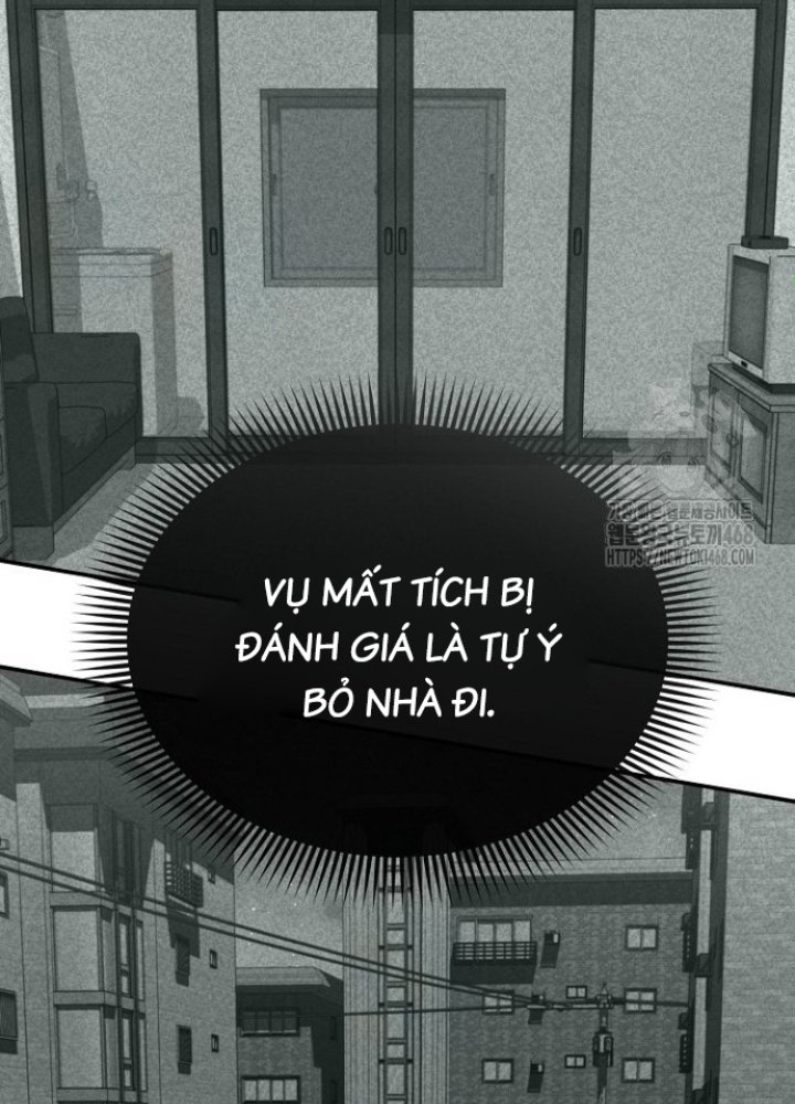 Chuyển Sinh Công Tố Viên: Ta Không Làm Phế Vật Chapter 38 - Trang 2