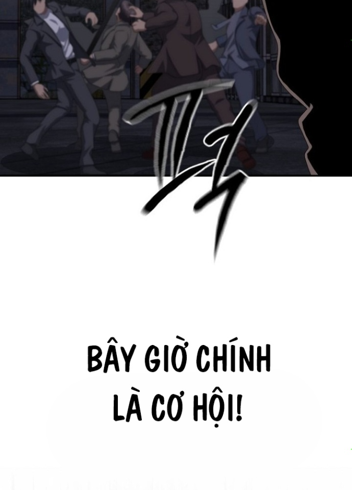 Chuyển Sinh Công Tố Viên: Ta Không Làm Phế Vật Chapter 38 - Trang 2