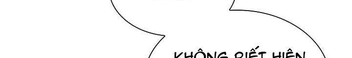 Lúc Đó Tôi Không Biết Đó Là Một Món Hời Chapter 80 - Trang 2