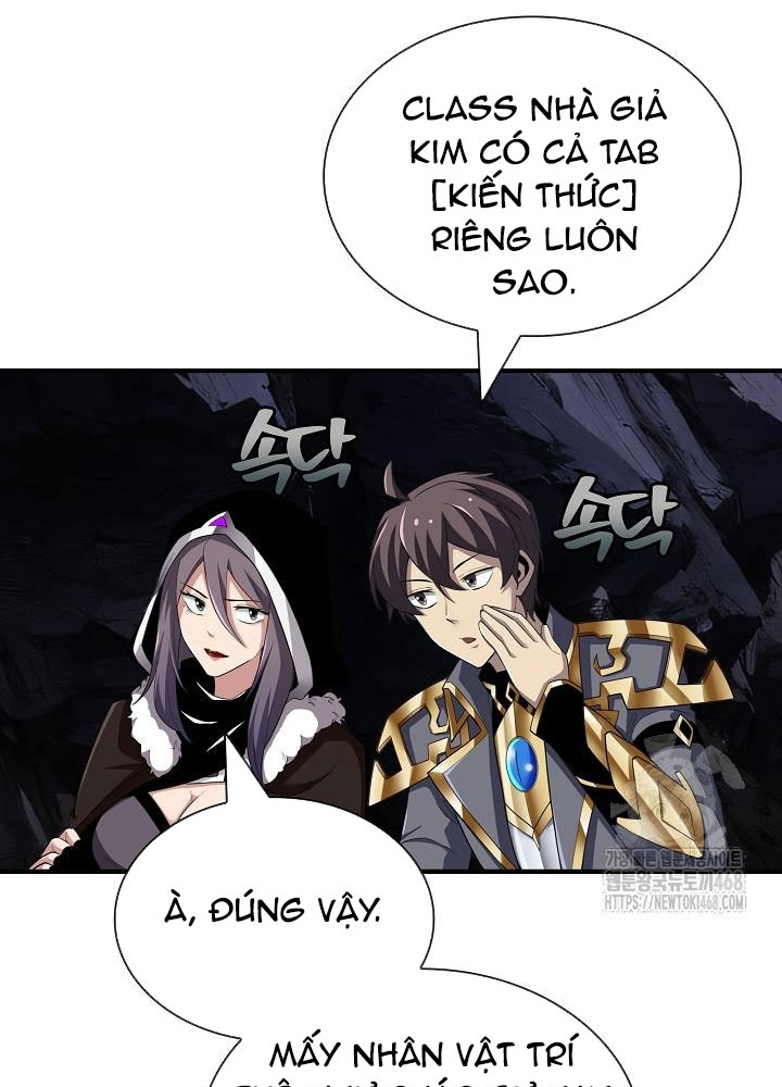 Lúc Đó Tôi Không Biết Đó Là Một Món Hời Chapter 80 - Trang 2