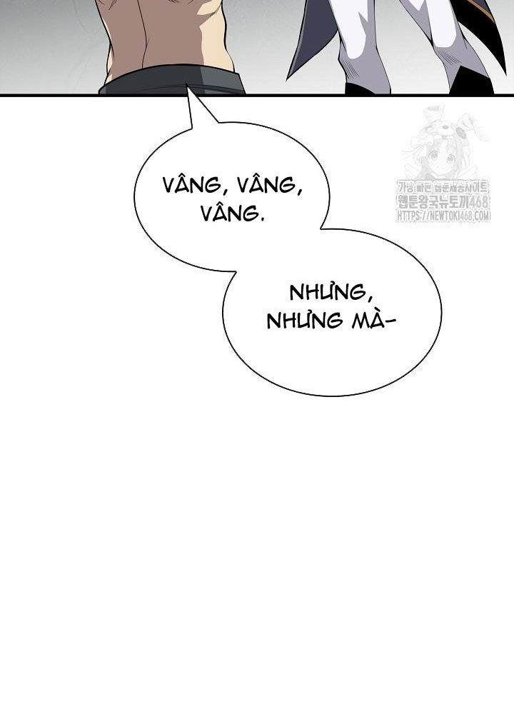 Lúc Đó Tôi Không Biết Đó Là Một Món Hời Chapter 80 - Trang 2