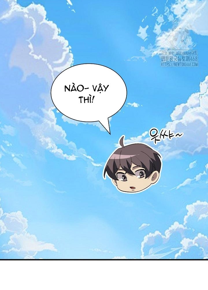 Lúc Đó Tôi Không Biết Đó Là Một Món Hời Chapter 80 - Trang 2