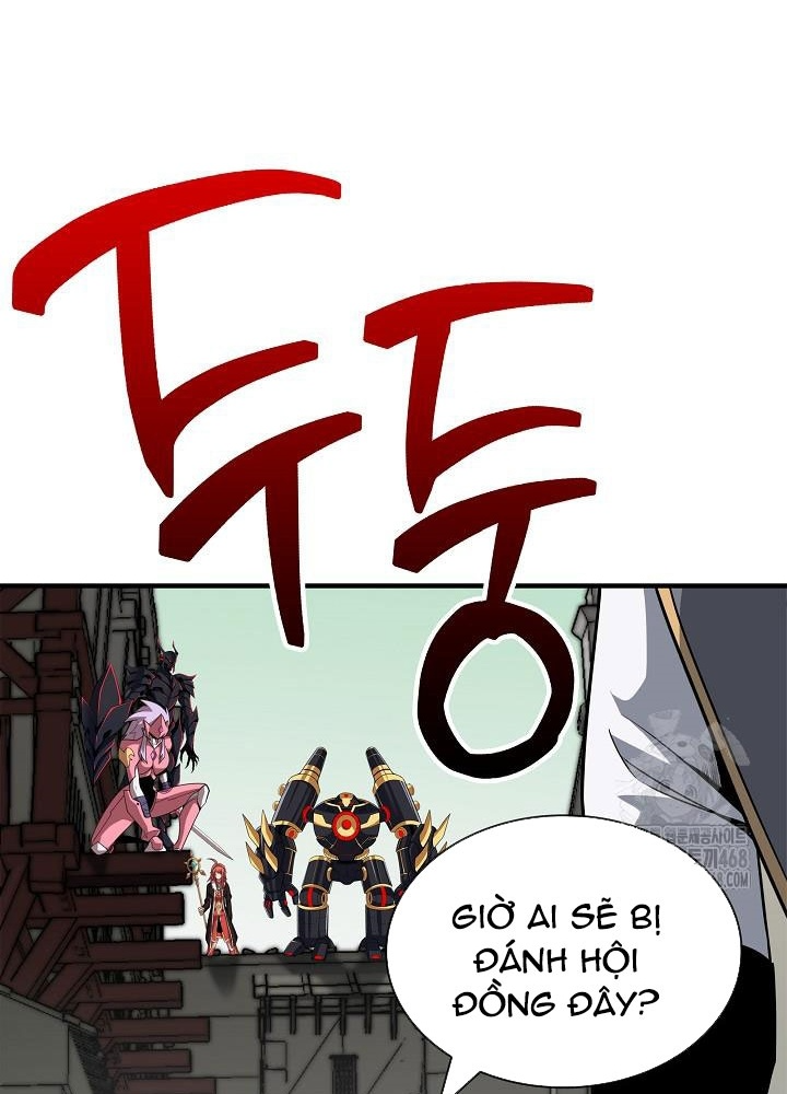 Lúc Đó Tôi Không Biết Đó Là Một Món Hời Chapter 80 - Trang 2