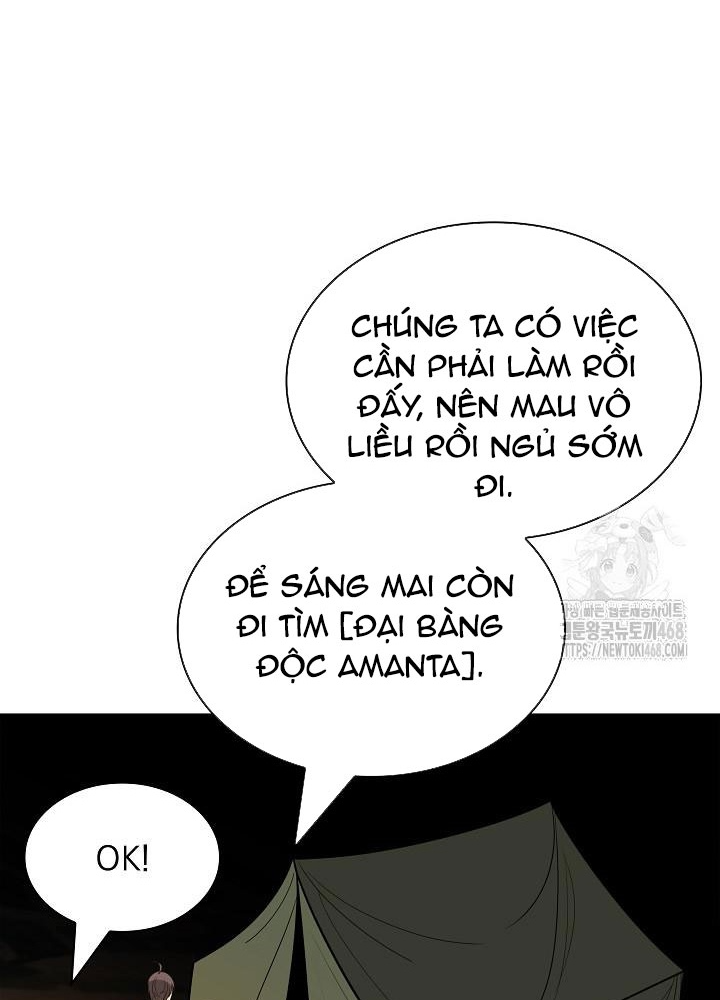Lúc Đó Tôi Không Biết Đó Là Một Món Hời Chapter 80 - Trang 2