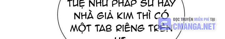 Lúc Đó Tôi Không Biết Đó Là Một Món Hời Chapter 80 - Trang 2