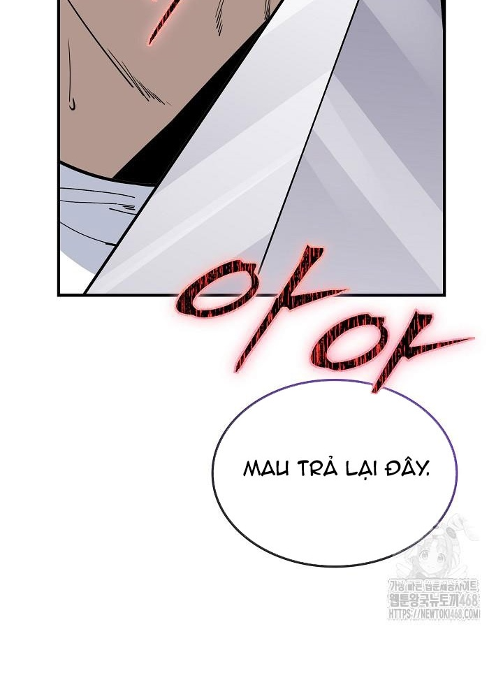 Lúc Đó Tôi Không Biết Đó Là Một Món Hời Chapter 80 - Trang 2