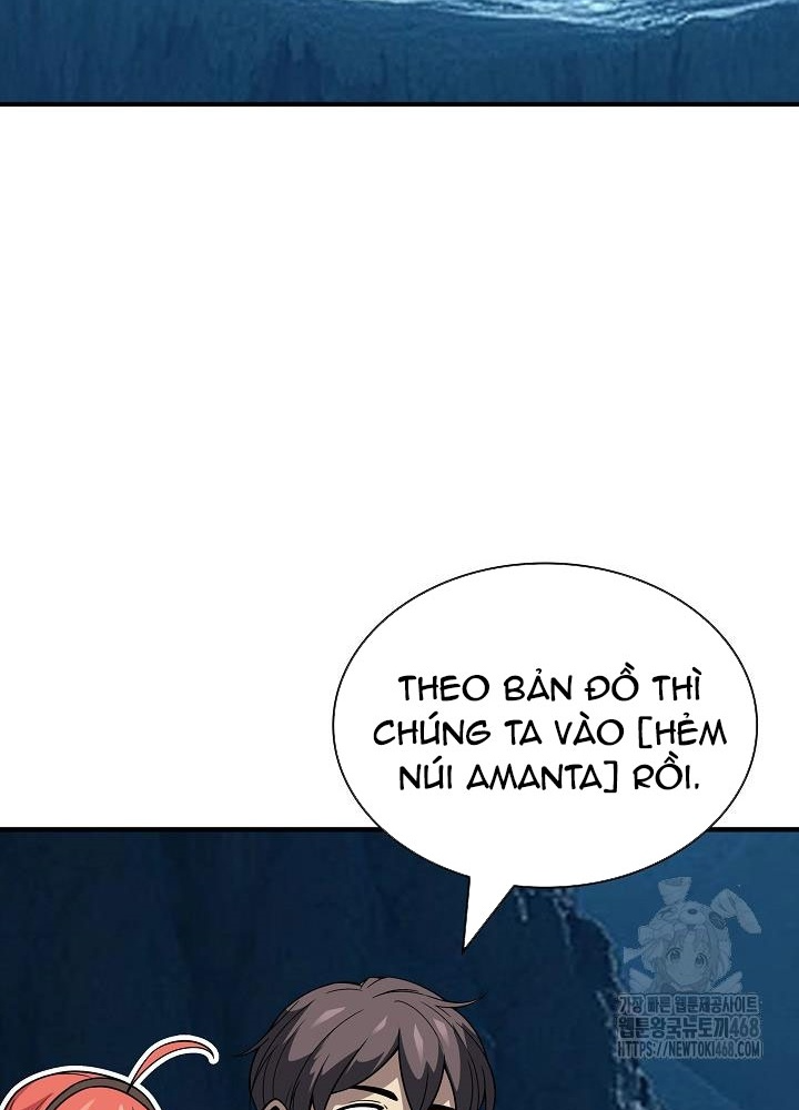 Lúc Đó Tôi Không Biết Đó Là Một Món Hời Chapter 80 - Trang 2