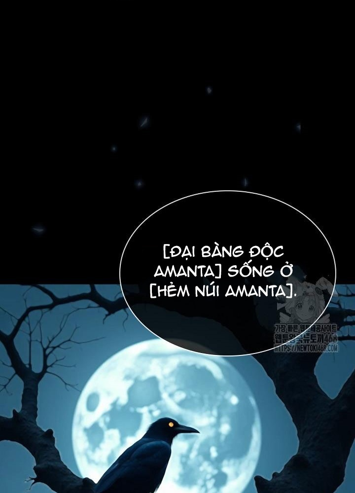 Lúc Đó Tôi Không Biết Đó Là Một Món Hời Chapter 80 - Trang 2