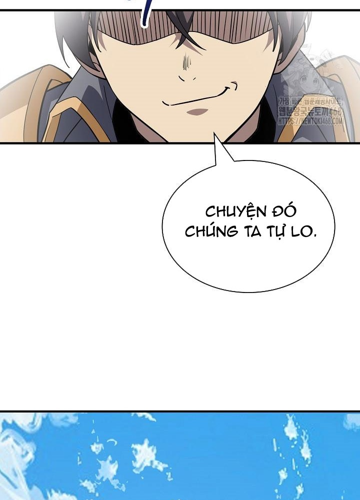 Lúc Đó Tôi Không Biết Đó Là Một Món Hời Chapter 80 - Trang 2