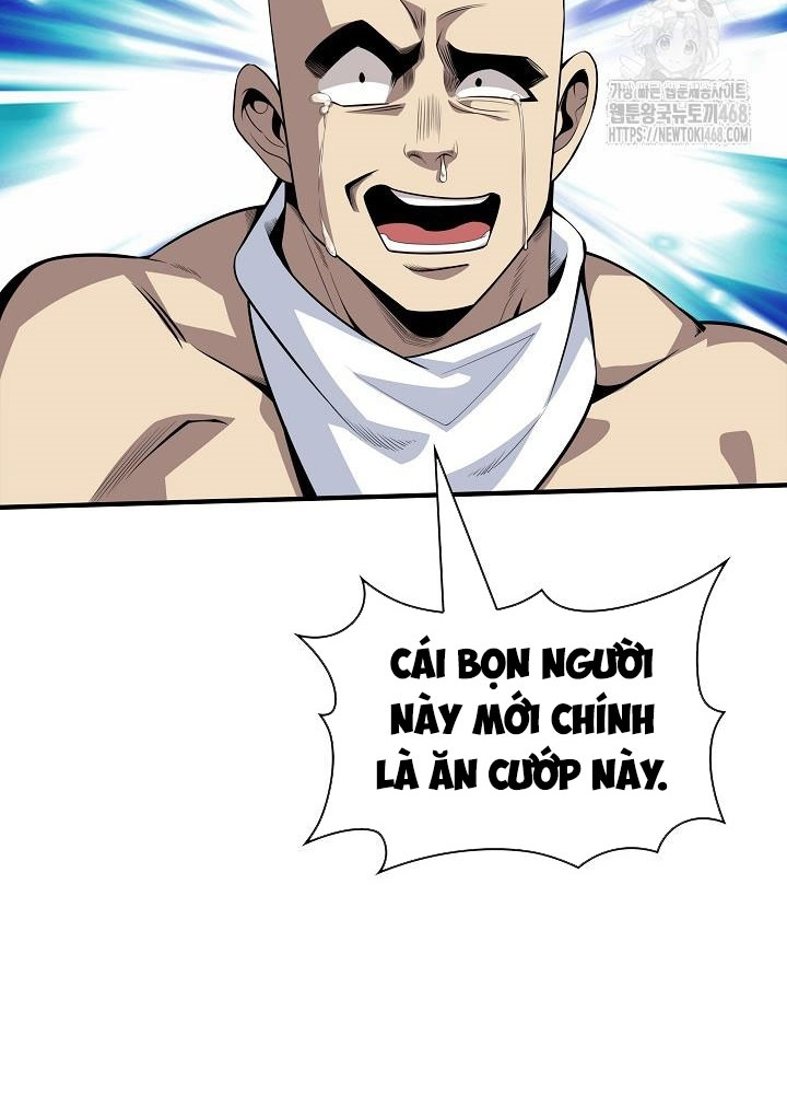 Lúc Đó Tôi Không Biết Đó Là Một Món Hời Chapter 80 - Trang 2