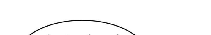 Tu chân trăm vạn năm: Đệ tử của ta trải rộng tiên giới Chapter 35 - Trang 2