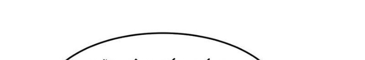 Tu chân trăm vạn năm: Đệ tử của ta trải rộng tiên giới Chapter 36 - Trang 2