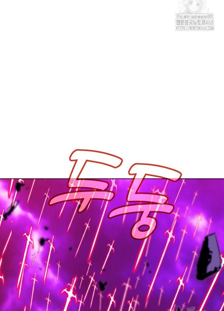 Trở Thành Nhân Viên Cho Các Vị Thần Chapter 91 - Trang 2