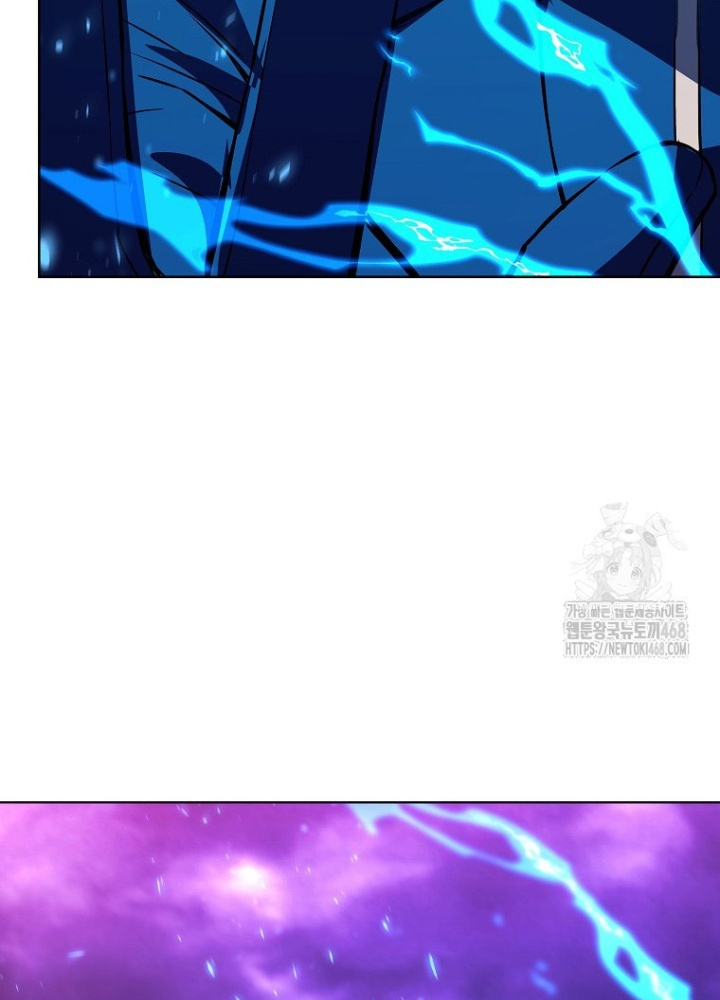 Trở Thành Nhân Viên Cho Các Vị Thần Chapter 91 - Trang 2