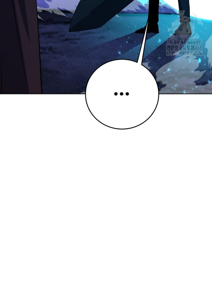 Trở Thành Nhân Viên Cho Các Vị Thần Chapter 91 - Trang 2
