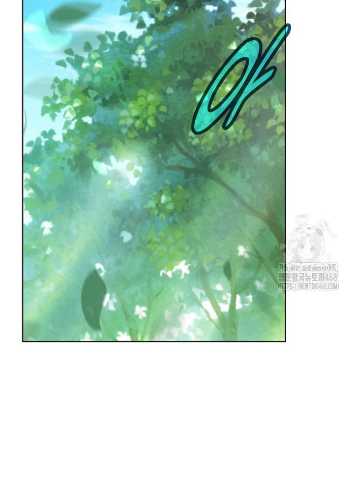 Trở Thành Nhân Viên Cho Các Vị Thần Chapter 91 - Trang 2