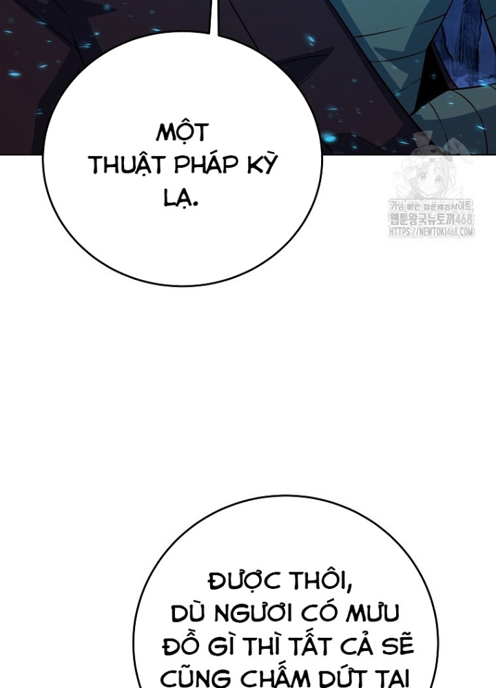 Trở Thành Nhân Viên Cho Các Vị Thần Chapter 91 - Trang 2