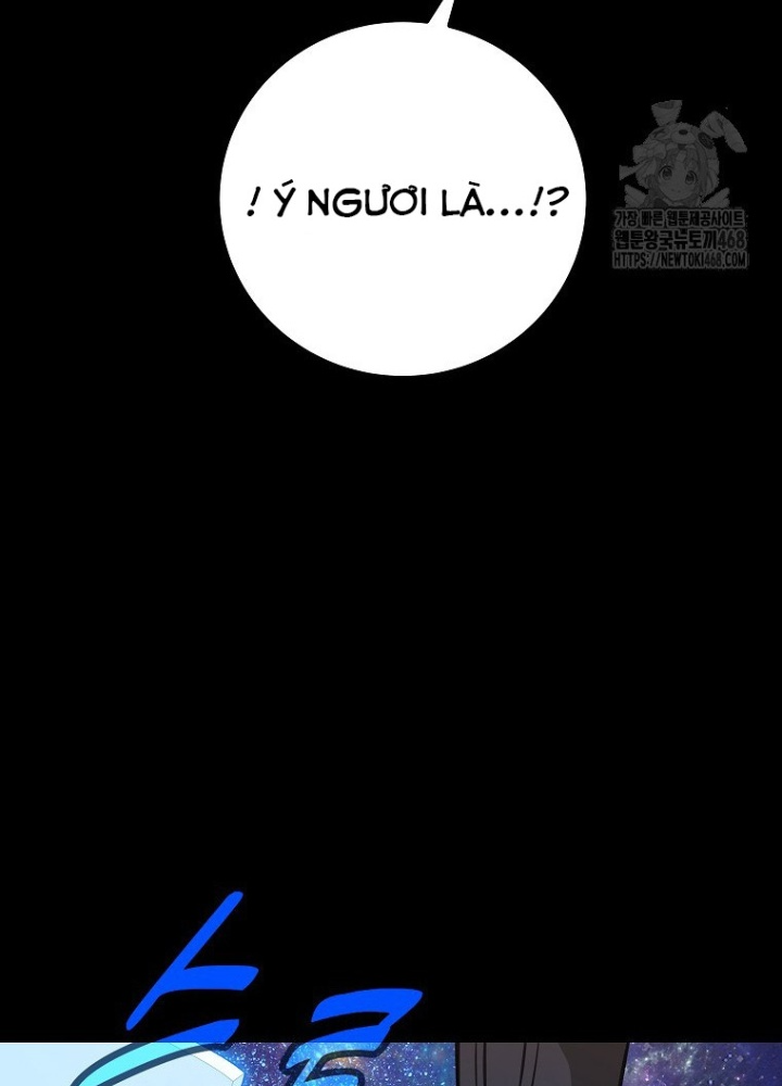 Trở Thành Nhân Viên Cho Các Vị Thần Chapter 91 - Trang 2