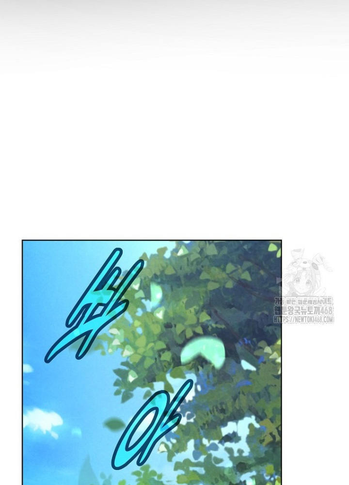 Trở Thành Nhân Viên Cho Các Vị Thần Chapter 91 - Trang 2