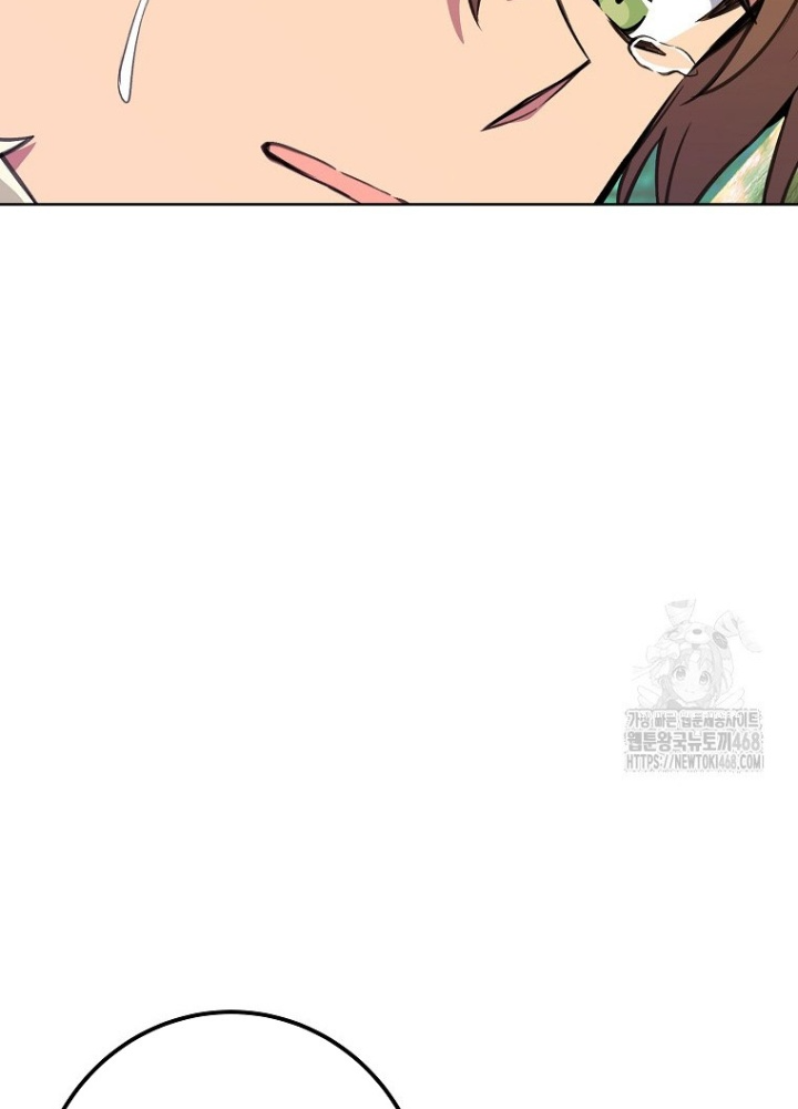 Trở Thành Nhân Viên Cho Các Vị Thần Chapter 91 - Trang 2