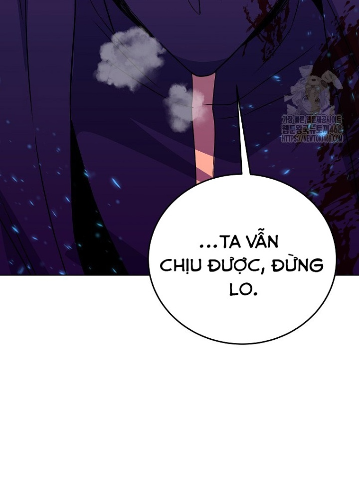 Trở Thành Nhân Viên Cho Các Vị Thần Chapter 91 - Trang 2