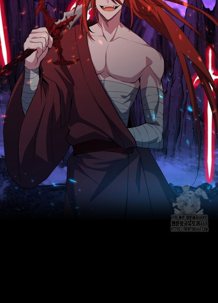 Trở Thành Nhân Viên Cho Các Vị Thần Chapter 91 - Trang 2