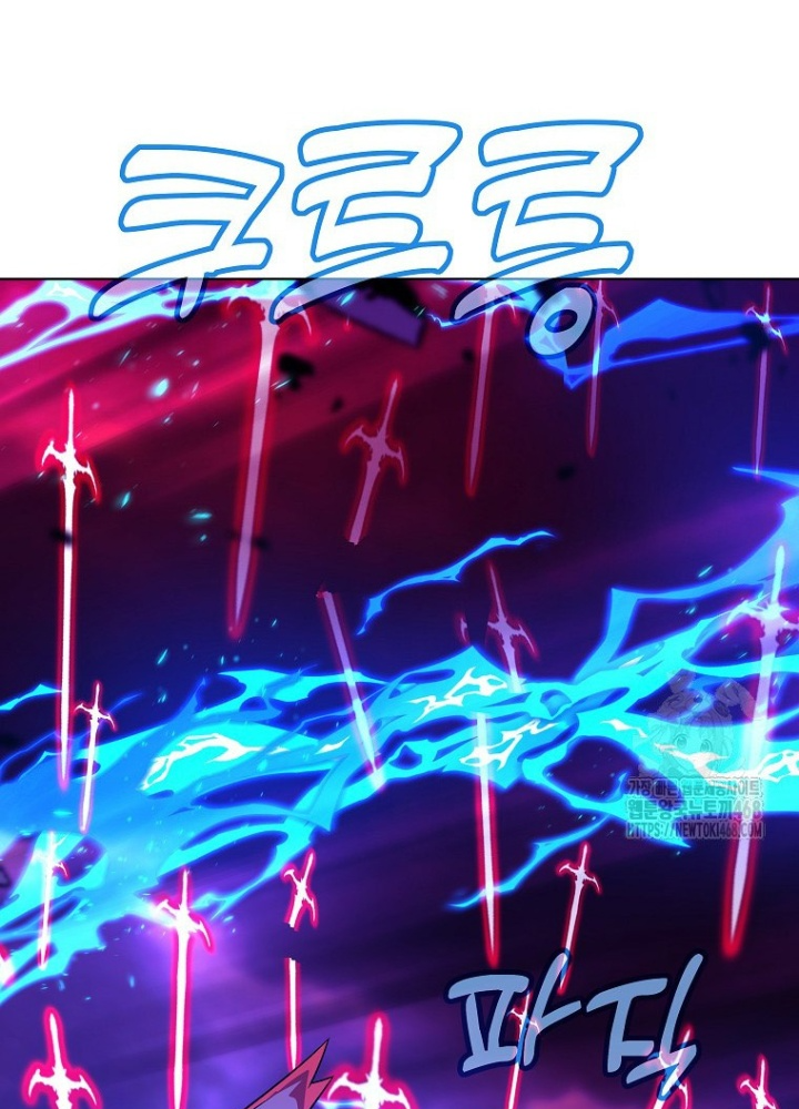 Trở Thành Nhân Viên Cho Các Vị Thần Chapter 91 - Trang 2
