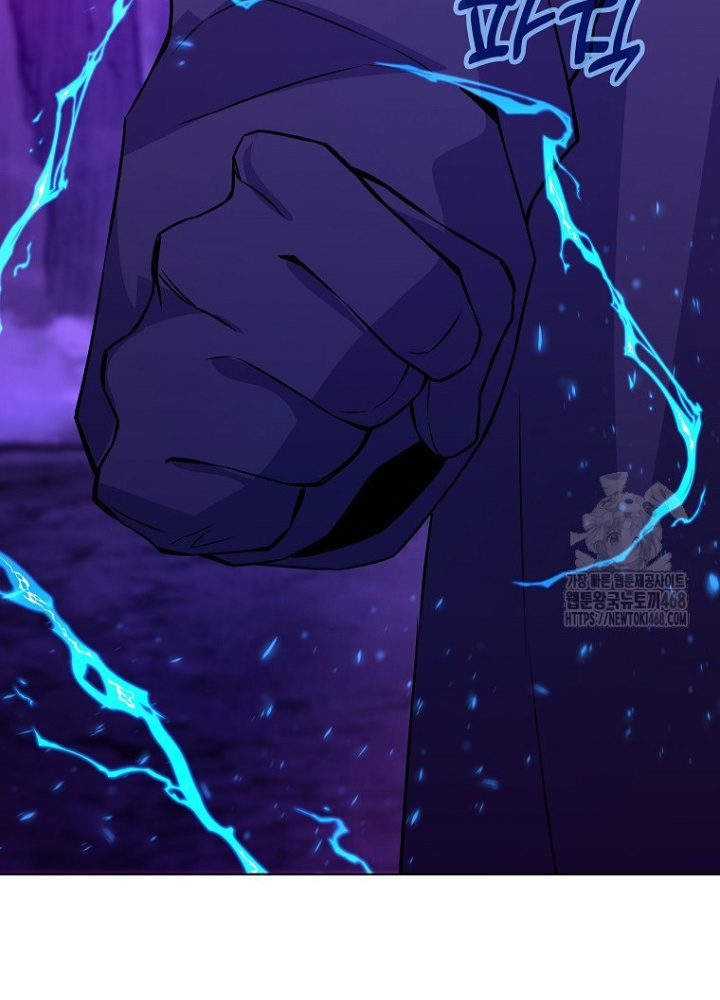 Trở Thành Nhân Viên Cho Các Vị Thần Chapter 91 - Trang 2