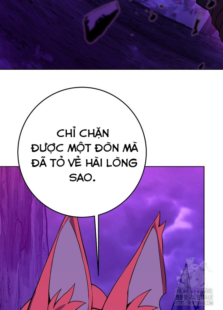 Trở Thành Nhân Viên Cho Các Vị Thần Chapter 91 - Trang 2