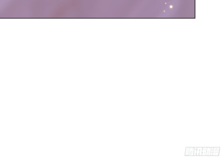 Kế Hoạch Nuôi Dưỡng Streamer Của Cẩu Hoàng Chapter 8 - Trang 3