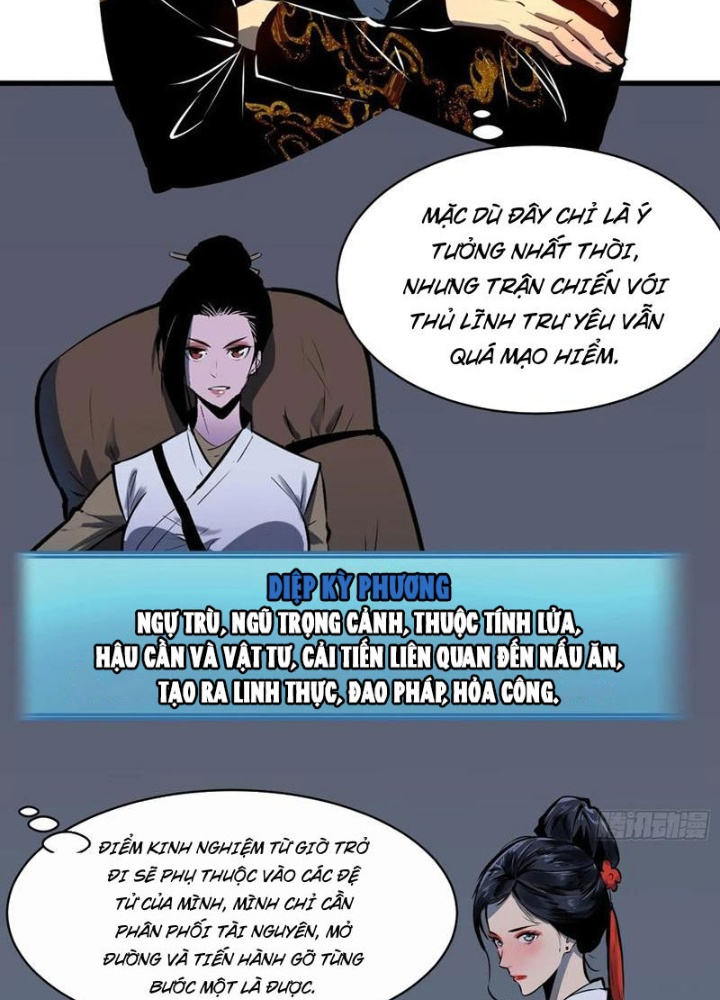 Tu Luyện Nhàn Hạ Bắt Đầu Từ Nữ Đồ Đệ Chapter 28 - Trang 3