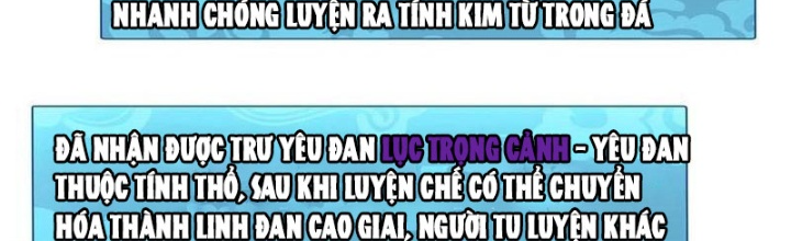 Tu Luyện Nhàn Hạ Bắt Đầu Từ Nữ Đồ Đệ Chapter 28 - Trang 3