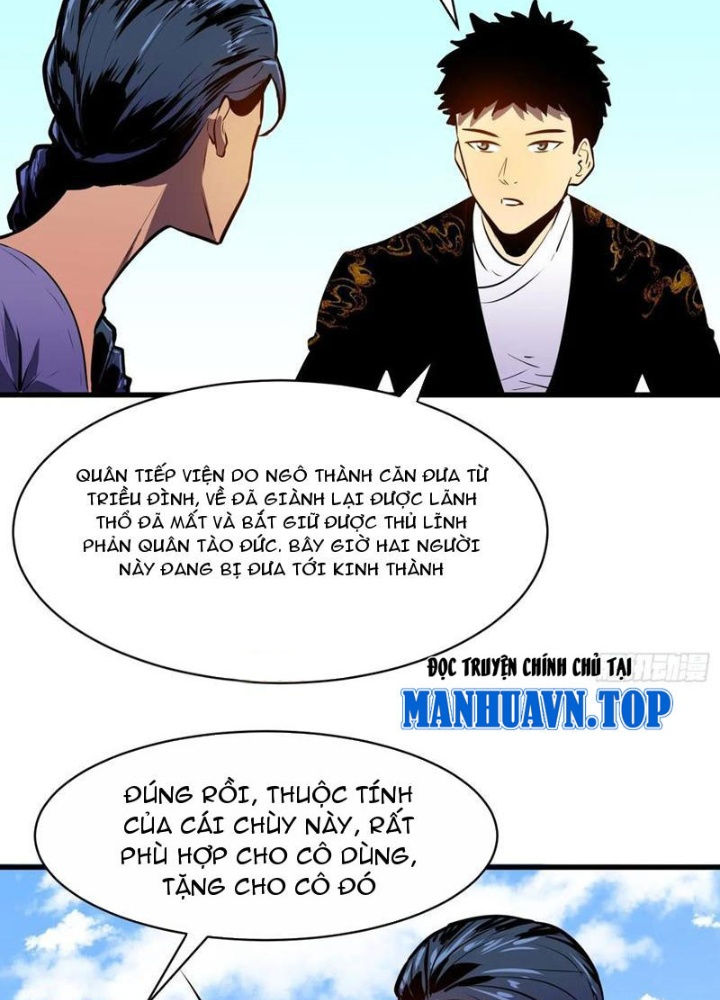 Tu Luyện Nhàn Hạ Bắt Đầu Từ Nữ Đồ Đệ Chapter 28 - Trang 3